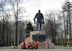 15 февраля. День памяти о россиянах, исполнявших служебный долг за пределами Отечества