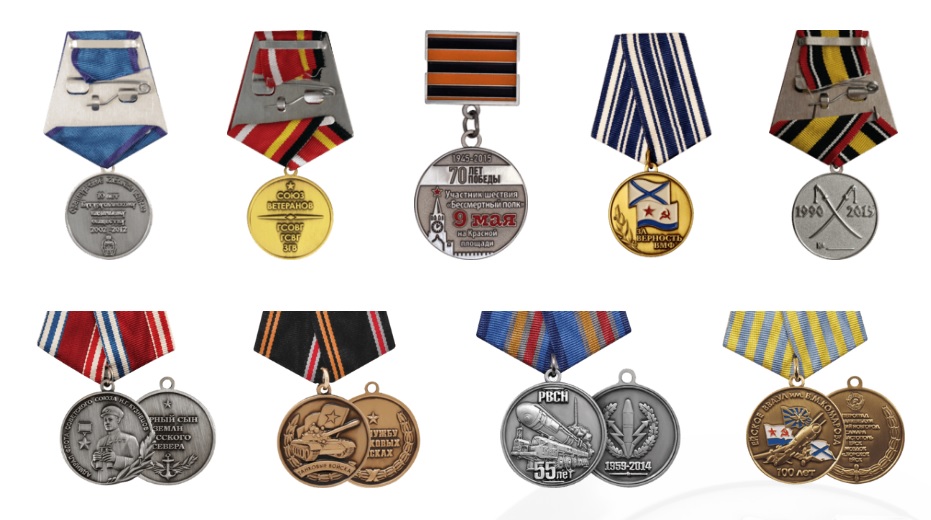 военные медали.jpg